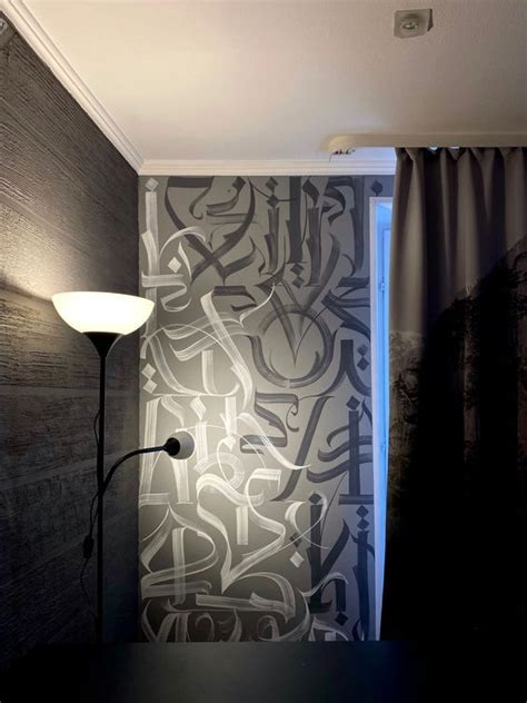 Граффити каллиграфия на стене in 2024 | Wall design, Modern cupboard ...