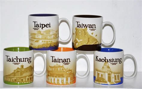 Taiwan Icons Starbucks City Mugs