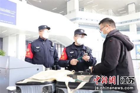 淮安铁警全力保障节后返程旅客出行安全丨中国新闻网我苏网