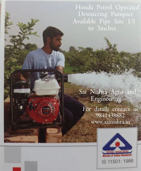 Honda Water Pump At ₹ 26500 Honda Pump In Chennai Id 2851074932433