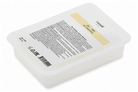 RuNail Professional Парафин косметический для рук для ног увлажняющий ...