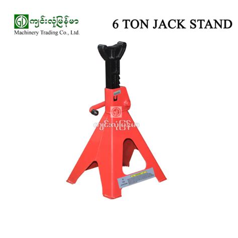 Jack Stand 6 Ton Jinlong Myanmar