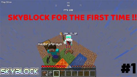 Playing Skyblock For The First Time Skyblock 1 Youtube