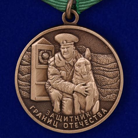 ОРДЕНА И МЕДАЛИ. БАЗА ДАННЫХ - КАТАЛОГ, ОПРЕДЕЛИТЕЛЬ НАГРАД.