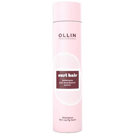 OLLIN CURL HAIR Шампунь для вьющихся волос 300 мл купить оптом ...