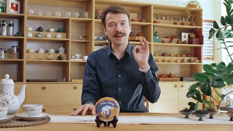 Красный чай Дянь Хун со слоном - YouTube