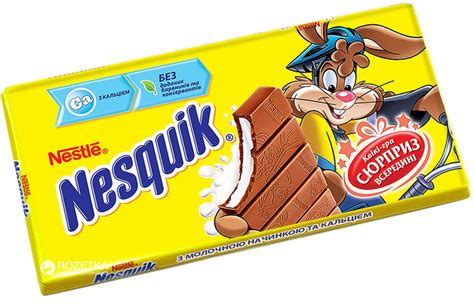 Шоколад Nesquik 100 г (4600384017708) – купить в Украине - ROZETKA ...
