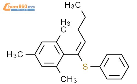 Benzene Trimethyl E Phenylthio Pentenyl