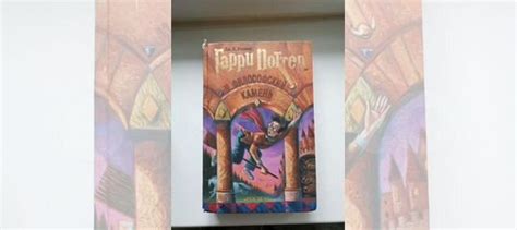 Гарри Поттер и философский камень Росмэн Оригинал 2007... купить в ...