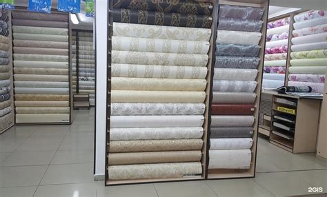 Обои тирасполь: 65 фото