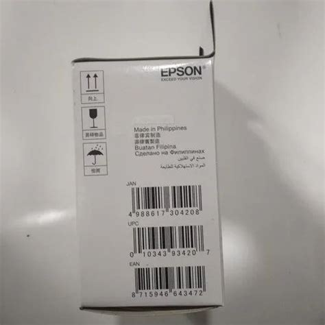 Epson Maintenance Box T04D1 at ₹ 750/piece | Fort | Mumbai | ID ...