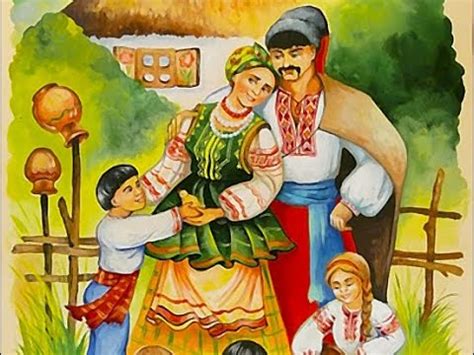 Родина - YouTube