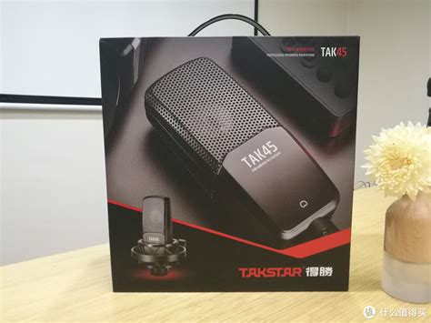 得胜TAK45直播麦克风，人气主播涨粉利器_麦克风_什么值得买