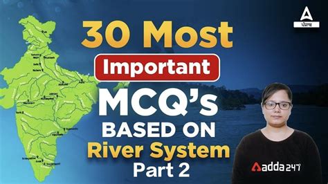 River System Important MCQ For PSSSB VDO Punjab Cooperative Bank