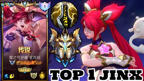 Wild Rift Jinx Top 1 Jinx Gameplay 19kill Rank Sovereign YouTube