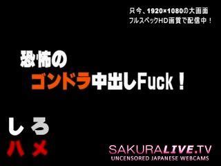 Horny Japanese Snow Bunny Fuck Fest Hotntubes