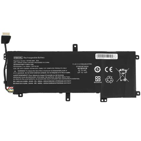 Аккумулятор для HP Pavilion x360 13-U - купить на PFN