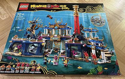 Конструктор lego monkie kid - купить недорого на Prom.ua: цены, акции и ...