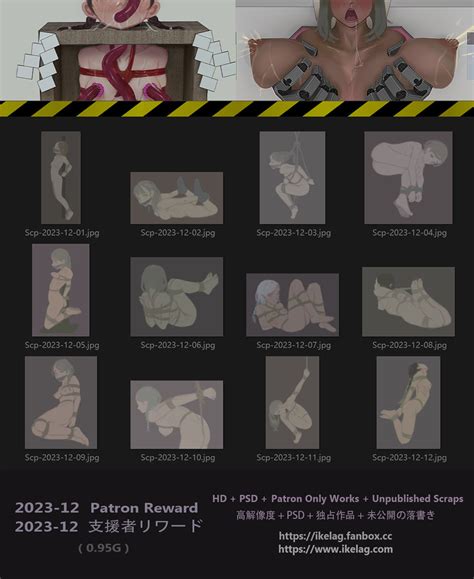 Patron Reward 2023 12 By Ikelag Hentai Foundry