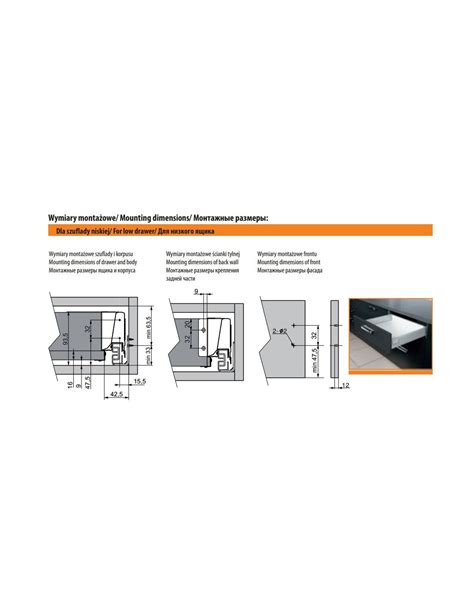 ModernBox GTV. Выдвижные ящики с металлическими боковинами Модернбокс