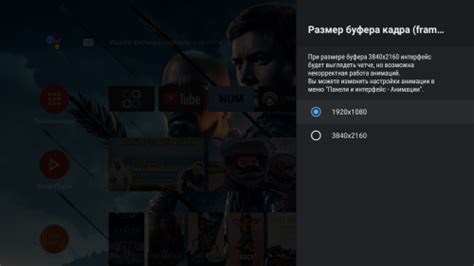 TOX3 / TOX3 lite TV box - Обсуждение - 4PDA