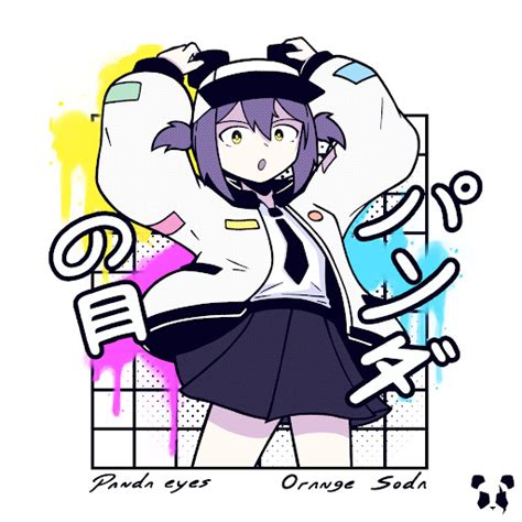 My Baby Youtube Music