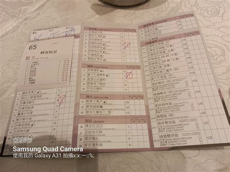 Peninsula Cuisine Ah Yung Hotpot Cuisine S Menu Guangdong Hot Pot In Yau Tong Hong Kong