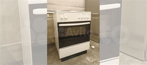 Плита электрическая Rika купить в Петрозаводске | Товары для дома и ...