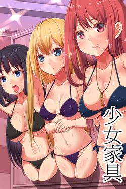 Namaiki Onna Senshi Sama O Saimin Choukyou Nhentai Hentai Doujinshi And Manga