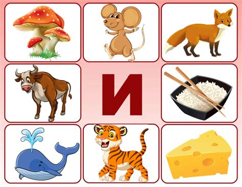 Дидактичний матеріал "Абетка. Картки" | Інші методичні матеріали ...