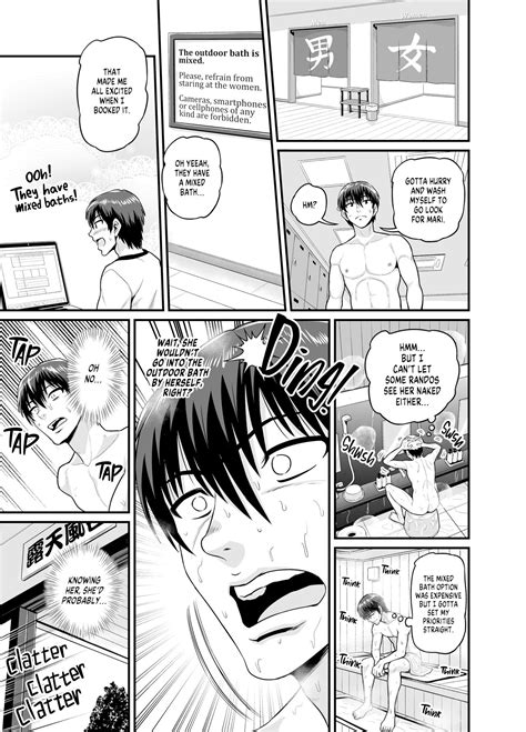 Getting It On With Your Gaming Buddy At The Hot Spring Page 12 Nhentai Hentai Doujinshi And