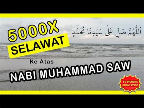 Selawat 1000x 5 - YouTube