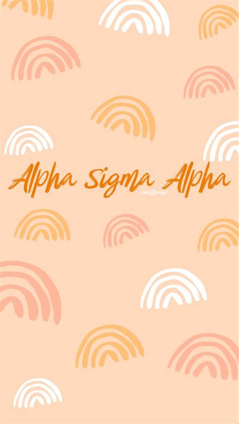 Alpha Sigma Alpha Rainbow Background Alpha Sig Alpha Sigma Alpha