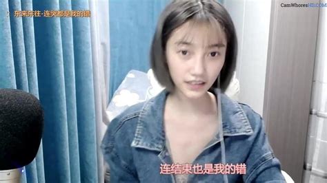 SKY YAOYAO Porn Videos