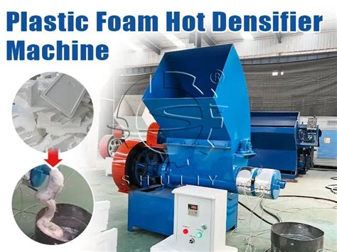 How Does A EPS Hot Melt Densifier Work In A Recycling Plant