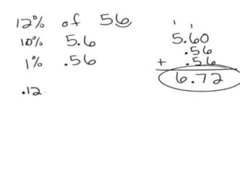 how to know a percentage of a number