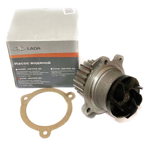 Насос водяной (помпа) системы охлаждения ВАЗ 2108-15, Калина, Приора ...