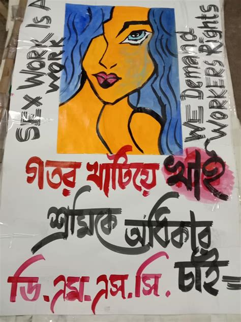 The Im Possibility Of Return Sex Work Movement Anti Trafficking And Victimhood In Sonagachi