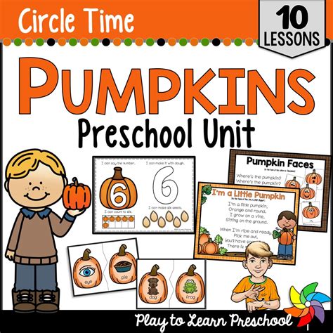 Pumpkins Lesson Plan for Preschool | Play to Learn Preschool