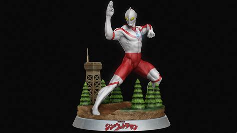 Artstation Ultraman