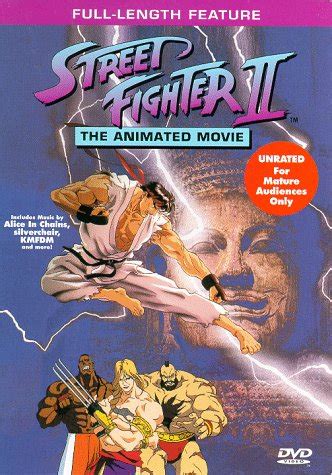 Street Fighter II: The Animated Movie (1994)