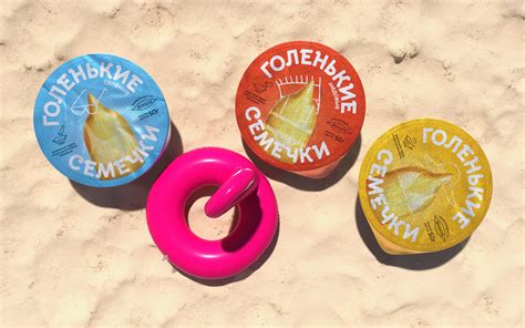 Nude Seeds On Behance