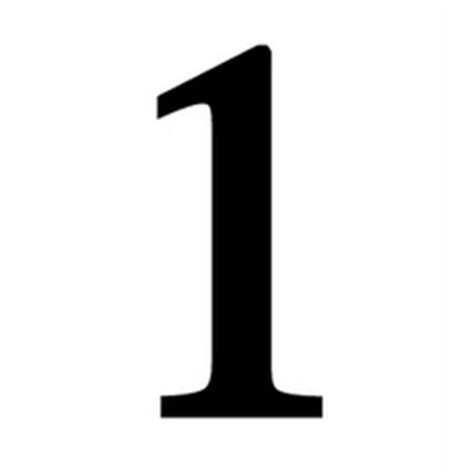 Small Number 1 - Black - Walmart.com