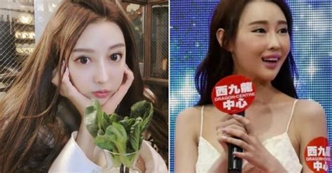 Hot Girl Trung Qu C Khi N D N T Nh Ng Ng A V I Nhan S C Th C Kh C Xa Tr N M Ng