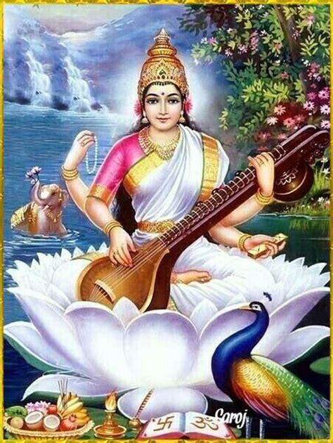 Pin By Gods Club On Devi Saraswati Saraswati Goddess Shiva Art