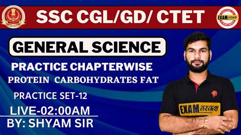 12 SSC CGL MTS GD SCIENCE CHAPTER WISE PRACTICE SSC CGL MTS CHSL