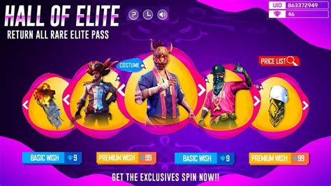 HALL OF ELITE EVENT CONFIRM DATE ELITE PASS BUNDLES BACK DATE FREE