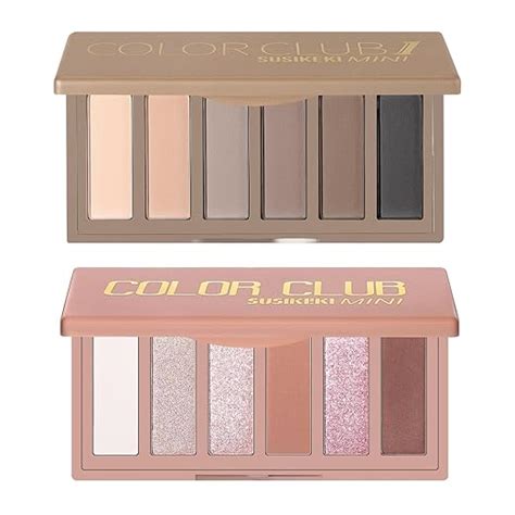 Amazon Susikeki Pcs Colors Mini Naked Eyeshadow Palette Makeup Set Neutral Nude Eye