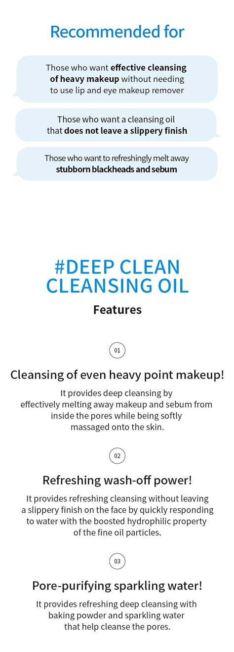 A’pieu, Deep Clean Cleansing Oil – MYKOCO