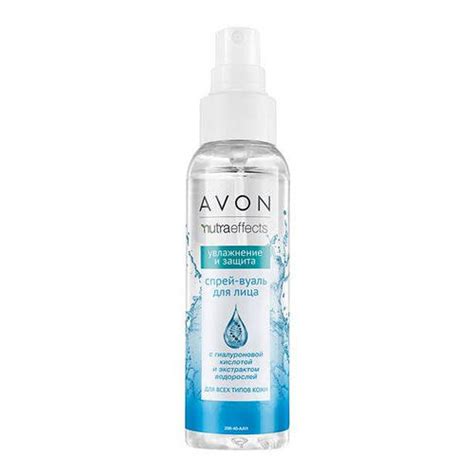 Спрей-вуаль для лица ейвон эйвон avon (ID#1400288747), цена: 99 ...